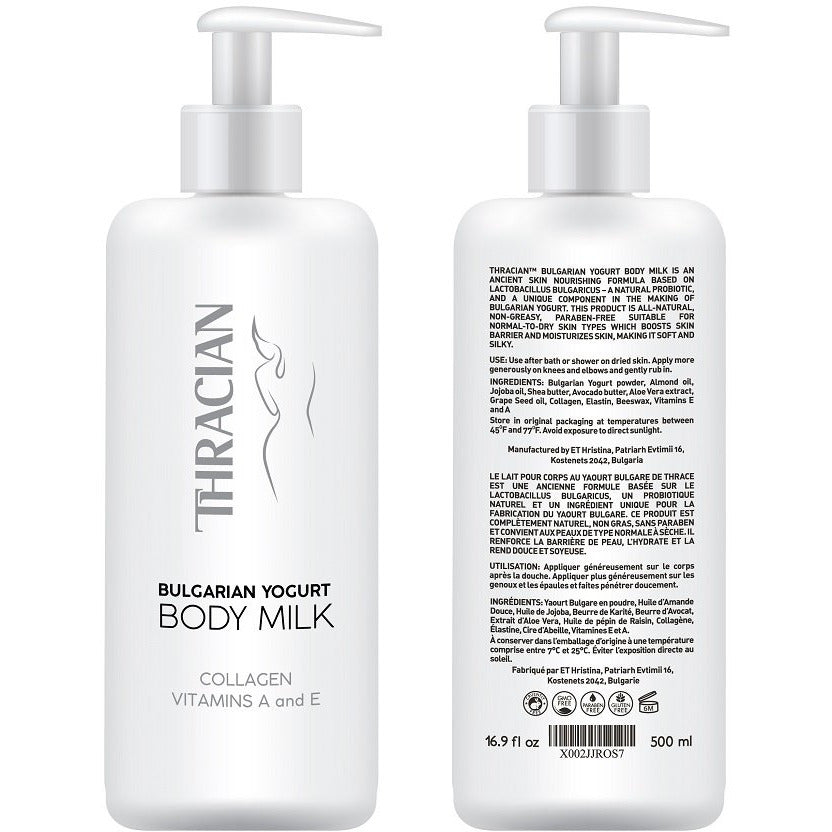 Thracian Bulgarian Yogurt Natural Moisturizing Body Milk with Essential Oils, Collagen, Vitamins E & A, Extra Soothing Lotion for Sensitive and Dry Skin, Non-Greasy Paraben-Free, 500 ml, 16.9 Fl Oz